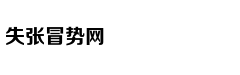 体验吉利星越-偶像派还是实力派